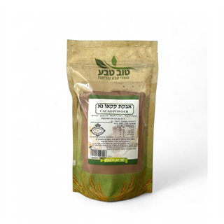 אבקת קקאו נא