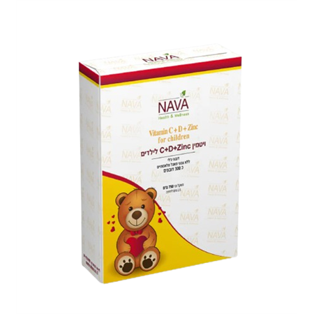 דובוני ג'לי ויטמין C+D+אבץ לילדים