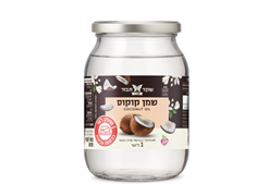 מבצע שמן קוקוס - מבצע פסח